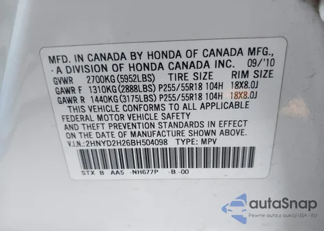 2011 Acura Mdx из США, поврежденный, VIN 2HNYD2H26BH504098